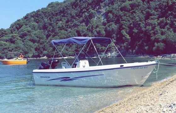 Boat without licence Poseidon 550 30hp