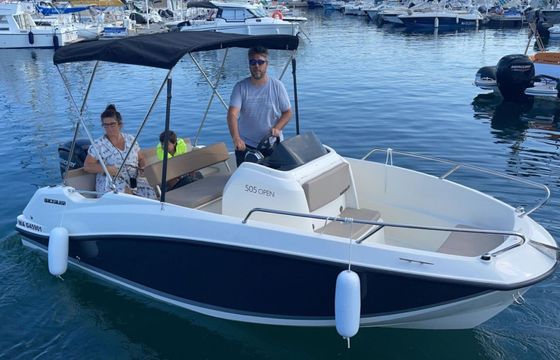 Motorboat Quicksilver 505 open 2022 80hp