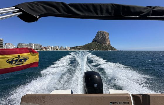 Motorboat Quicksilver Activ 605 Open 150hp