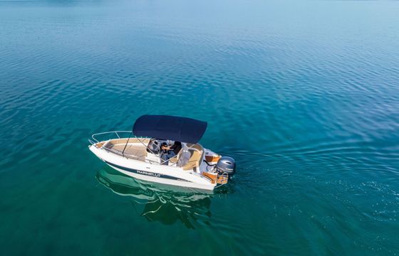Motorboat Marinello Marinello Fisherman 19 115hp