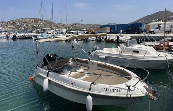 Motorboat MARINELLO 540 eden 115hp