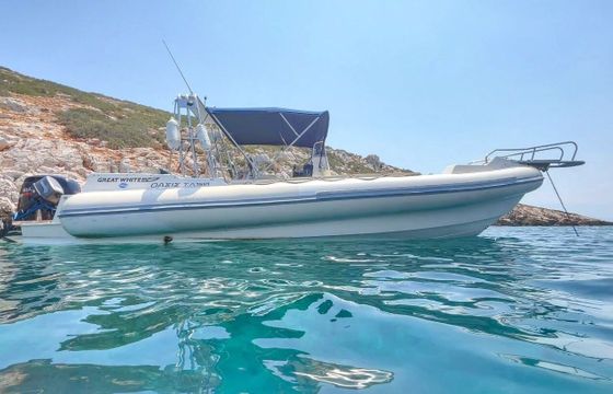 RIB Great White Phaethon 750 250hp