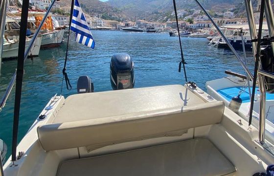 RIB Great White Phaethon 750 250hp