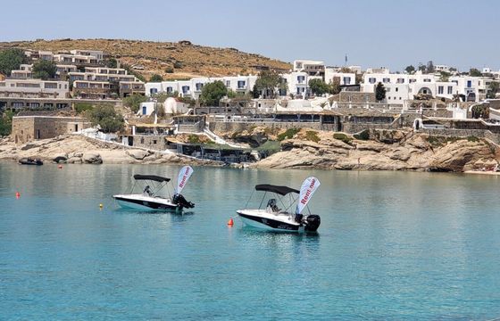 Boat without licence  2022 Compass 150cc 30hp