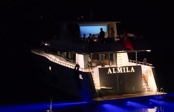 Motor yacht Almila 2024