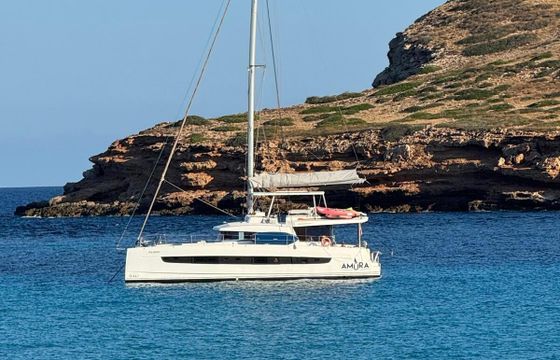 Catamaran Bali - Catana 5.4 LUXE AMUR 16.8m