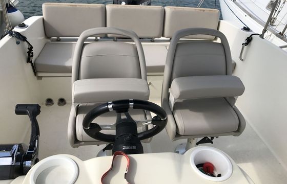 Motorboat QUICKSILVER Activ 675 150hp