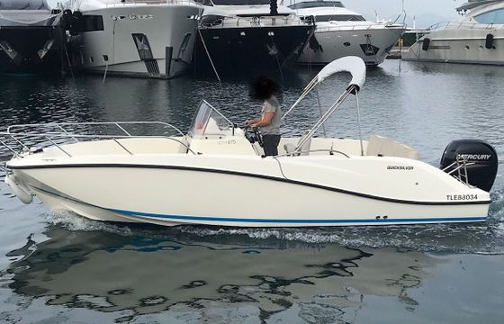 Motorboat QUICKSILVER Activ 675 150hp