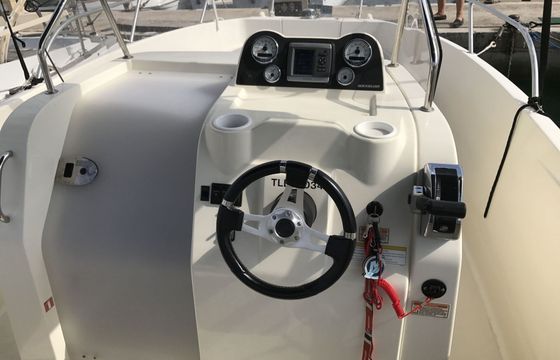 Motorboat QUICKSILVER Activ 675 150hp