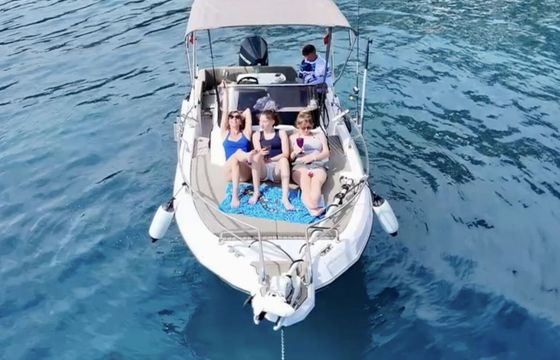 Motorboat Ranieri Next 240 sh 250hp
