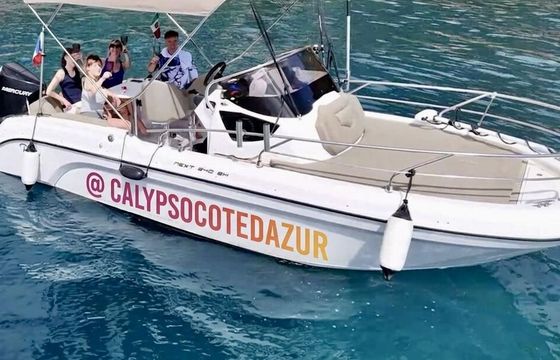 Motorboat Ranieri Next 240 sh 250hp