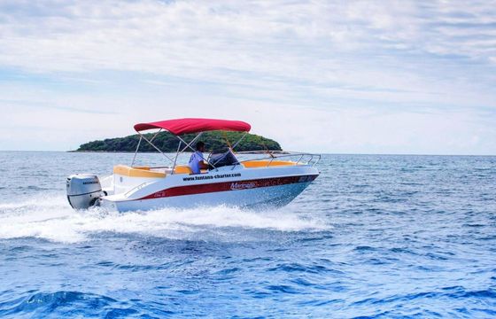 Motorboat MARINELLO 22 Eden 150hp