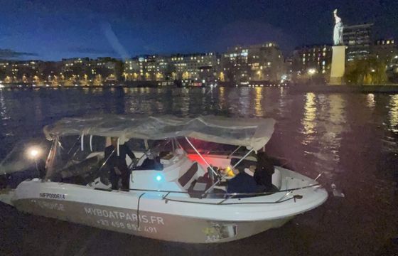 Motorboat Pacific Craft 2021 150hp