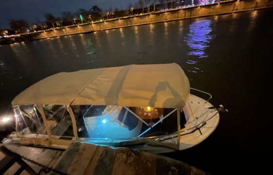 Motorboat Pacific Craft 2021 150hp