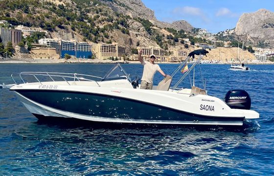 Motorboat Quicksilver Activ 675 Open 150hp