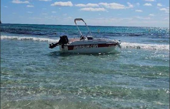 Boat without licence  Compass GT 15hp