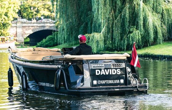 Kapteiņa Laiva Dāvids