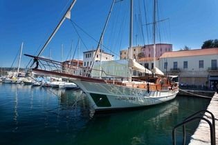 AEGEAN SCHATZ