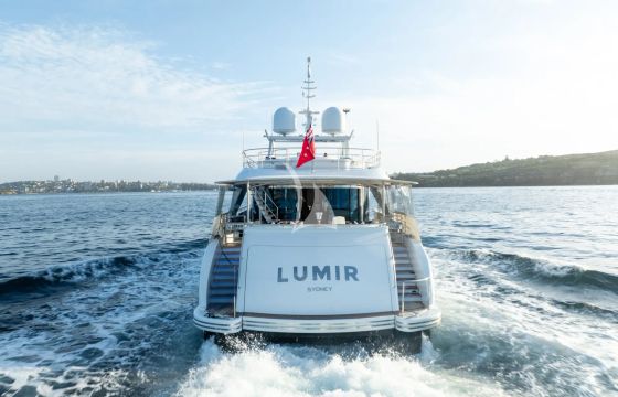 LUMIR