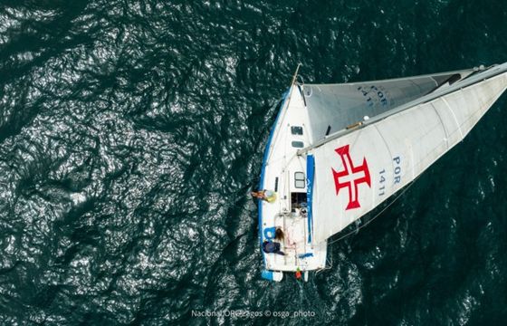 Azule Boat