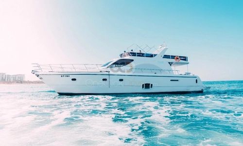 Tisck 75 Ft