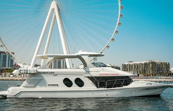 Yacht Cruise Dubai