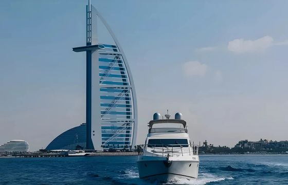 Azimut 55ft