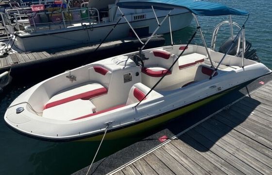 18' Ski Boat | Ready to go on Mission Bay | Seats 6
