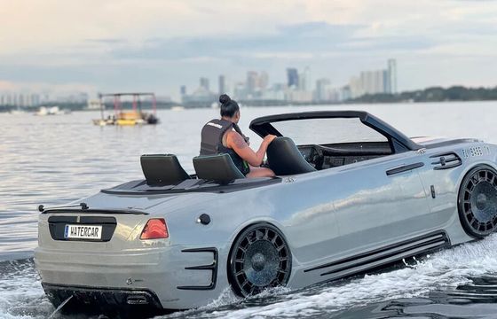 Exclusive JET CAR Rental- 4 Seats Miami Beach