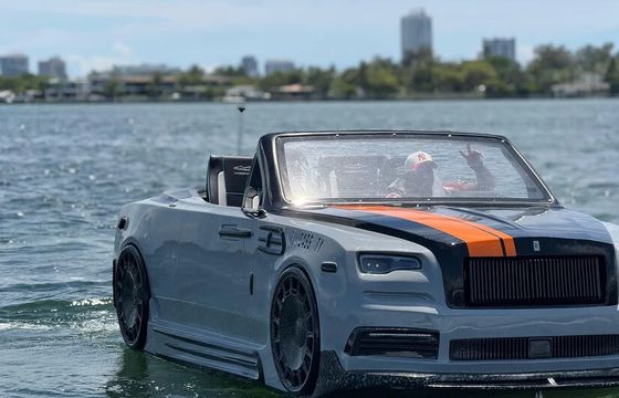 Exclusive JET CAR Rental- 4 Seats Miami Beach