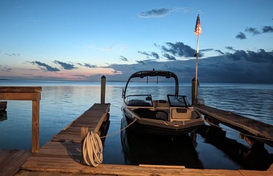 2021 Yamaha AR190 – Your Perfect Day on the Water Awaits!