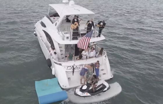 63ft Marquis Luxury Yacht in Miami | Jet Ski | Floating Mat