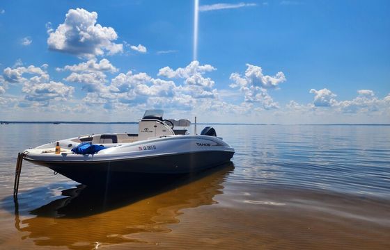 Lake Day Done Right – 2025 Tahoe 2150 CC w/ Everything You Need