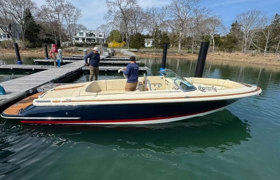 Luxury New Chris Craft Launch 27
