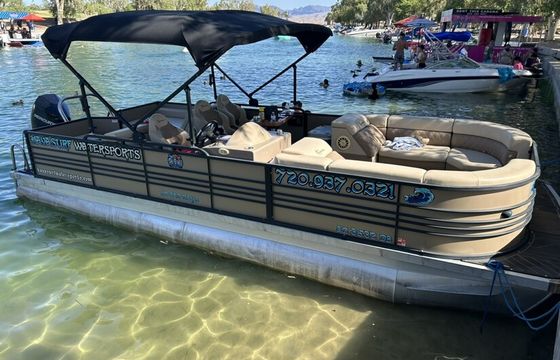Lake Havasu Luxe — Massimo 24 Limited Lounge