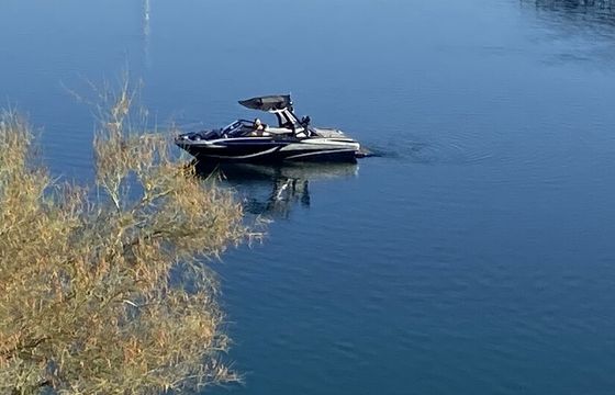 Centurion Cruiser — Wakesurf & Charter Ready
