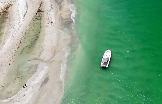 32' Edgewater Center Console — Twin Yamaha 300s | Fishing &amp; Cruising