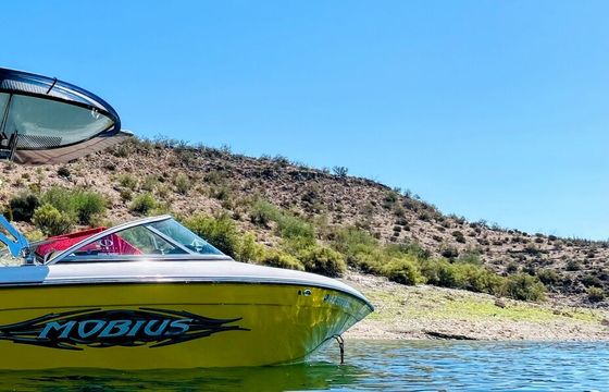 Mobius Moomba XLV