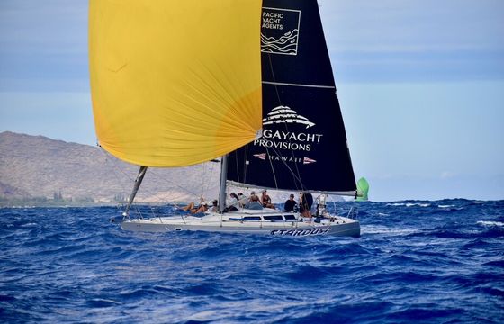 Come for a Private Sail on Waikiki's Premier Racer/Cruiser