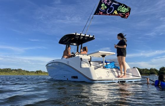 Yamaha FSH 255 Sport E – Boat Rental for Adventure and Fun!