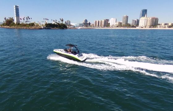 Cruise, Wake, Repeat - safe, reliable family fun!!