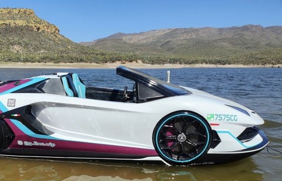 Lamborghini Jet Car — Lake Bartlett.