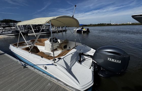 New NauticStar Cruiser: Modern Features, Stunning Style