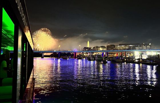 Come ride on our 42 passenger party boat!