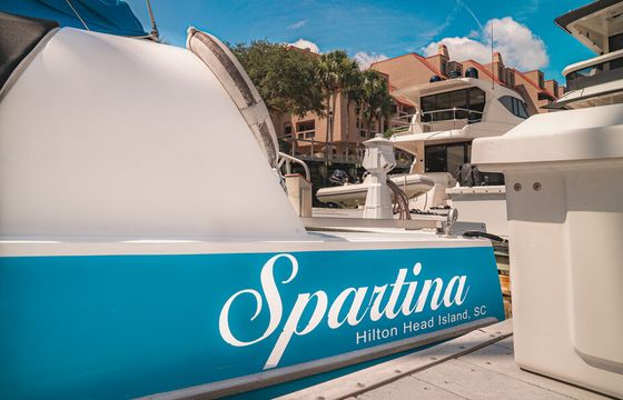 Private Sailing Experience