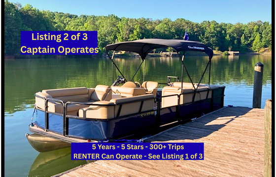 LakeWylieCruzin#2-Includes Gas/Ice/Floats-Boat in Lake-Ready to Board!