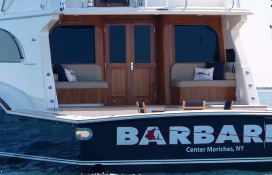 80' Roscioli Luxury Fishing &amp; Yacht Charter in Montauk &amp; Hamptons!