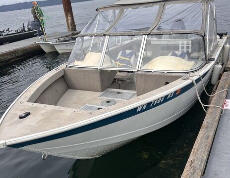 StarCraft Fisherman 196 - Available for trailering or delivery!