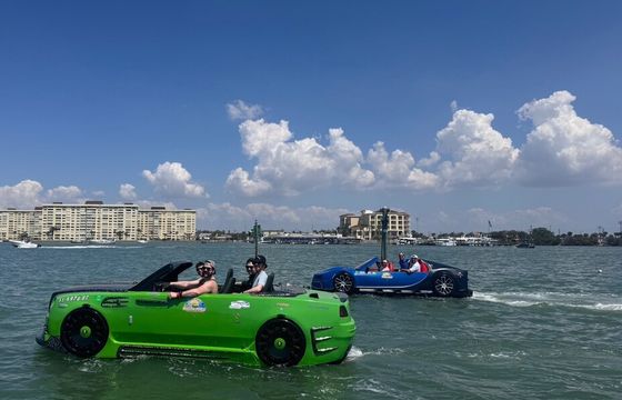 Smart Exotic Watersports