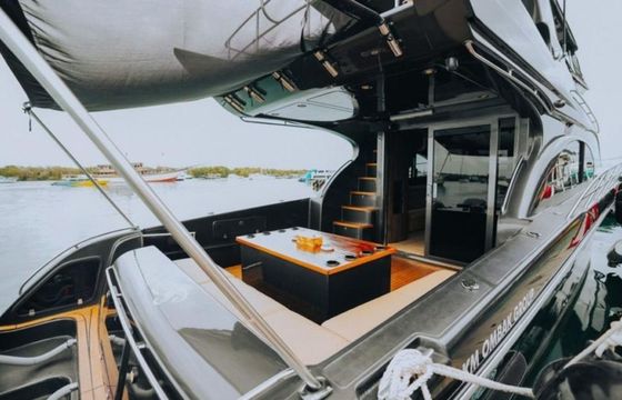 Acura 55 Moana